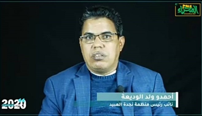 Ould Wedia: La situation des droits humains en 2020 est "négative" (Vidéo)