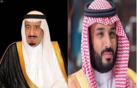 De gauche à droite Sa Majesté le Gardien des Lieux Saints et le Prince héritier