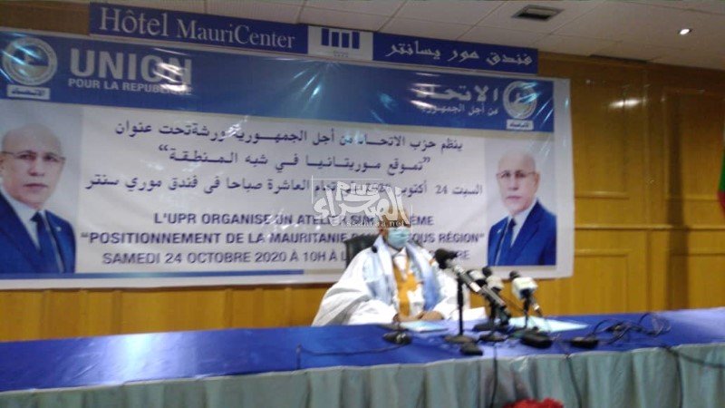 Président de l'UPR : notre pays joue des rôles afro-arabes vitaux