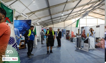 Lancement de la 7e édition du Salon des produits algériens à Nouakchott