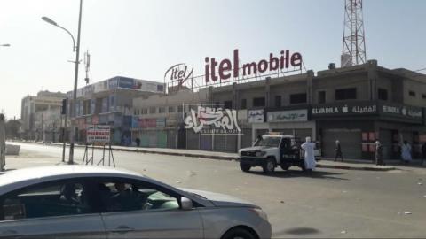 Fermeture du plus grand marché du téléphonie mobile à Nouakchott