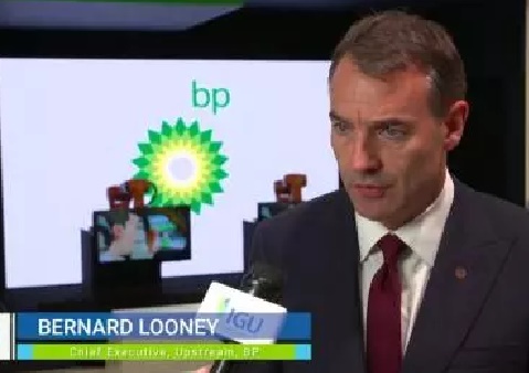 Bernard Looney, nouveau PDG de BP, s'exprime lors d'une séance de questions-réponses