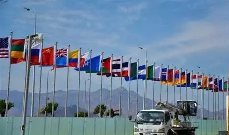 Informations sur la COP27 à laquelle prendra part le président Ghazouani