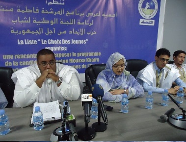 Vatimetou Moussa Khaïry et à sa droite son Directeur de campagne, Fall Moulaye Youssouf 