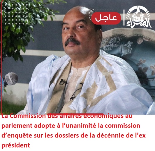 La création d’une commission d’enquête des dossiers de la décennie adoptée