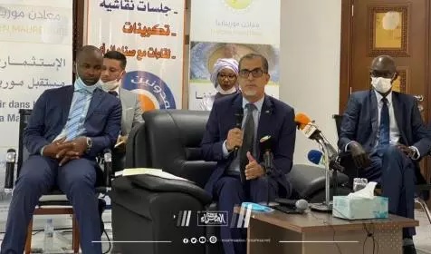 Directeur de Maaden: les orpailleurs de Cheguatt extraient 40 kg d'or par jour