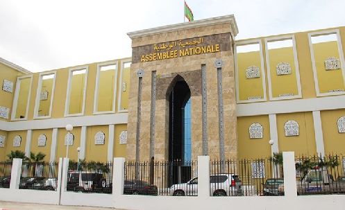 Le Parlement vote la levée de l'immunité du député Mohamed Bouyé