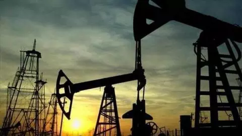 Baisse des prix du pétrole pour la quatrième journée consécutive