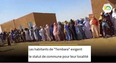 Les habitants de "Tembara" exigent le statut de commune pour leur localité