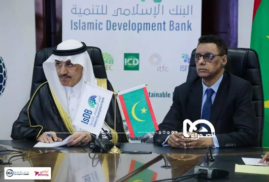 La Mauritanie et la BID signent un accord-cadre de partenariat stratégique