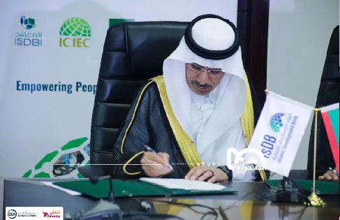 La Mauritanie et la BID signent un accord-cadre de partenariat stratégique