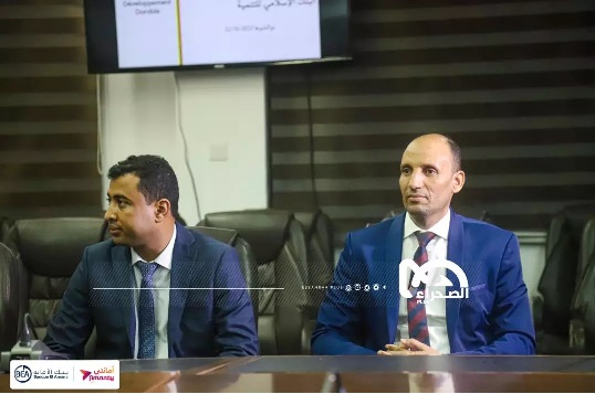 La Mauritanie et la BID signent un accord-cadre de partenariat stratégique