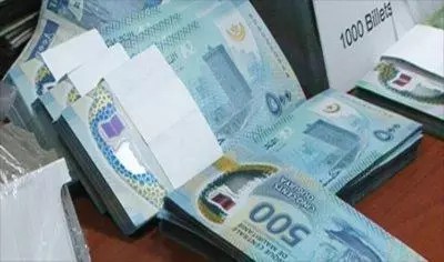 Création du premier syndicat des travailleurs des « bureaux de change »