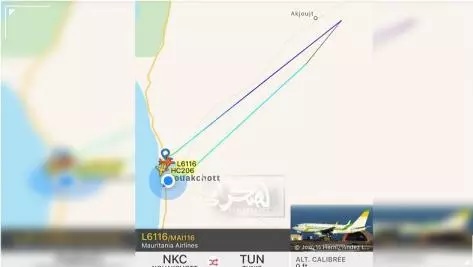 Un problème technique contraint un avion de la MAI à rebrousser chemin