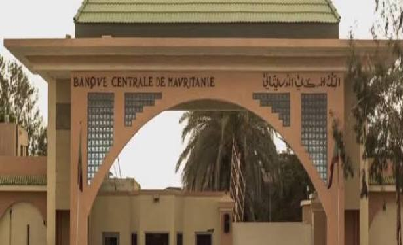 La BCM lance le Prix de la Recherche Monétaire et Financière d’un montant de 2 millions MRO