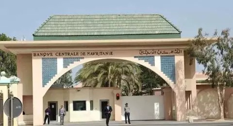 La Présidence nomme 5 membres du Conseil Général de la Banque Centrale de Mauritanie