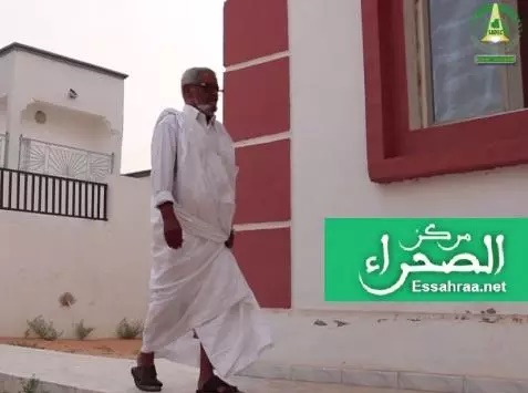 L'illustre homme politique Moustapha Ould Bedreddine rappelé à Dieu