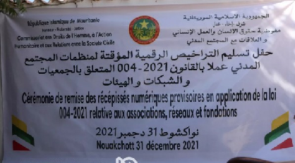 Biram : Le président Ghazouani est "mon ami" que je cherchais
