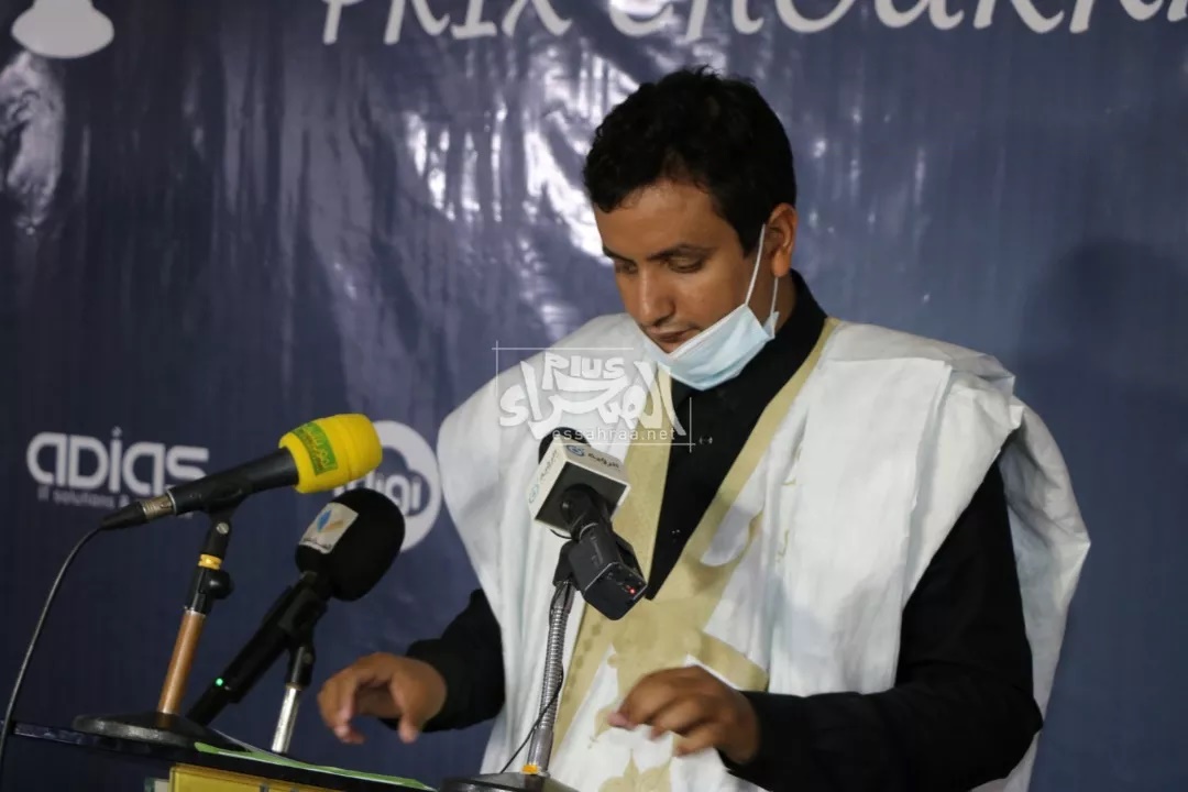 "Essahraa" distingué par l’ONG Choukrane du prix de «l’institution idéale»