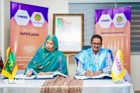 La CNASS signe un partenariat avec la Région et des communes du Brakna