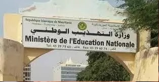 Epreuves de l’ENI : il n’y a pas de fuite, dit la commission des concours