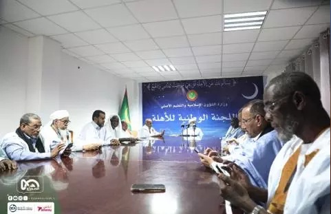 La Commission du Croissant lunaire annonce demain dimanche fête de l’Aïd El Fitr