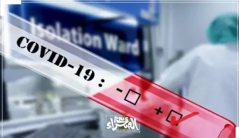 Covid-19 "9 AOUT 2021" : 4 décès, 241 cas positifs et 319 cas guéris