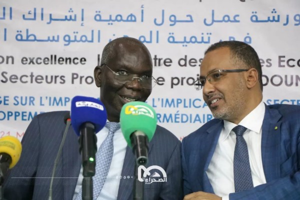 Le secteur privé s'implique dans le développement des villes ..Photos