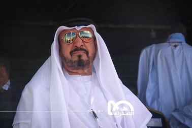 Album de l'ouverture de la 11ième édition du festival des cités du patrimoine  