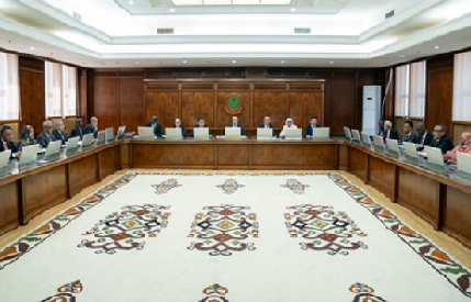 Adoption d'un projet de loi relatif aux archives nationales....Communiqué