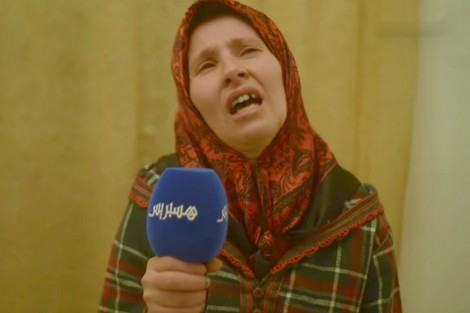 la mère éplorée de Hayatt