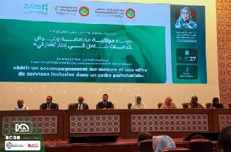 Mauritanie : le nombre de personnes handicapées est de10 % de la population totale,
