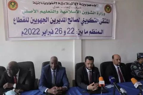 Des directeurs régionaux "des Affaires islamiques" en formation à Rosso
