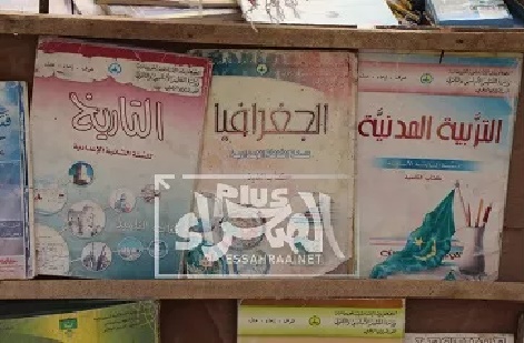 Manuels scolaires: Abondants aux marchés et absents des écoles... Vidéo