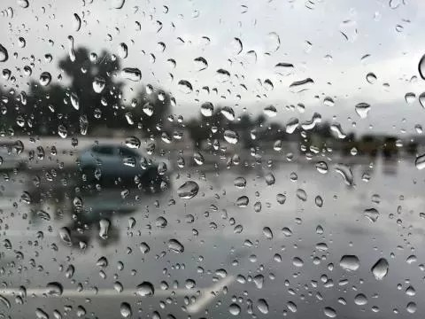 Mauritanie : La météo prévoit de faibles pluies dans les wilayas du nord