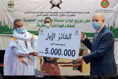 Annonce des résultats définitifs du prix du président pour les "moutounes"