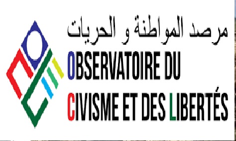 L'Observatoire du Civisme et des Libertés exige la libération de O. Ghadda