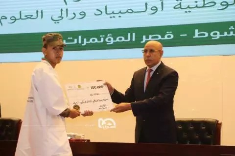 Les prix des sciences de l’année 2022 remis par le Président aux lauréats