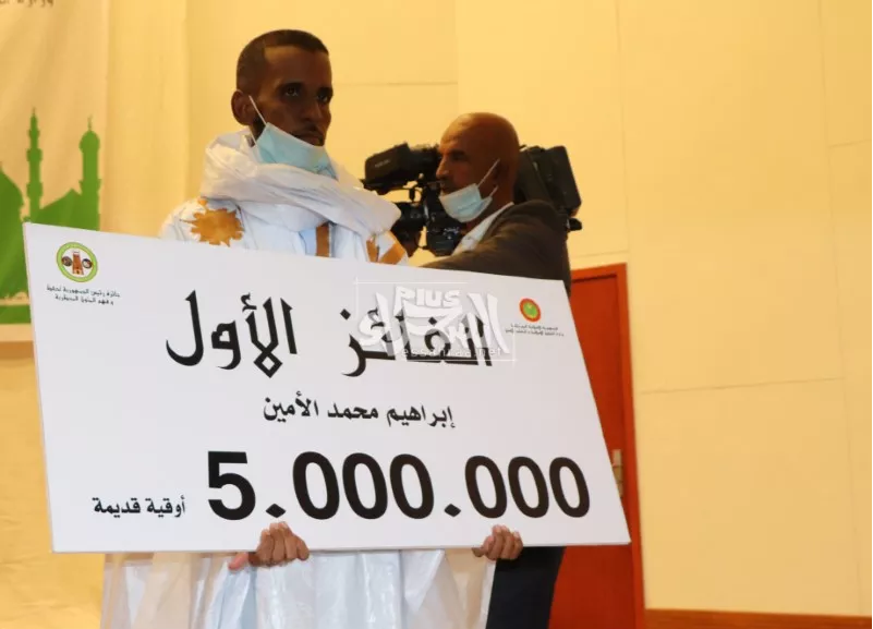 10 photos de la cérémonie de remise du prix du Président des "Moutouns"