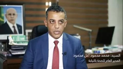 Mauritanie : Un million de personnes a reçu le vaccin anti-Covid-19