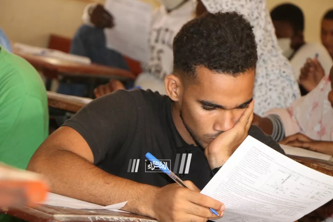 Bac 2021 : C'est parti pour la session complémentaire...Photos