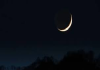 La commission d'observation du croissant lunaire fixe la date de la fête du Maouloud 