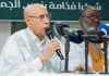Ghazouani : l'Etat s'engage à améliorer les conditions de enseignants