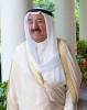 La Mauritanie annonce un deuil national de trois jours