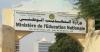 L'"Education" organise un concours de recrutement de 800 instituteurs