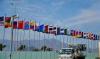 Informations sur la COP27 à laquelle prendra part le président Ghazouani