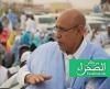 Le programme de la visite du président Ghazouani dans la wilaya du Gorgol