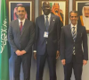 Entretiens entre la Mauritanie et le Fonds Saoudien pour le Développement