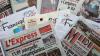 La Mauritanie dans la presse francophone régionale et internationale