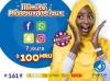 Accès illimité aux Réseaux Sociaux en Mauritanie : la nouvelle offre de Mattel 